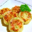 冷めてもおいしい☆ジャガイモnoおやき