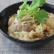 生姜でぽかぽか中華風おこわ