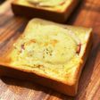 サラダチキンを使って☆マスタードトースト