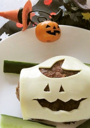 ごつごつ☆ハロウィン☆チーズのせバーグ-レシピのメイン写真