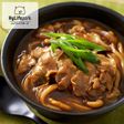 豚バラ肉でパパッと時短☆カレー肉うどん