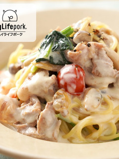 豚肉とほうれん草のクリームパスタ-レシピのメイン写真
