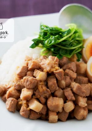 すぐ完成！ごはんが進むコク旨ルーローハン-レシピのメイン写真