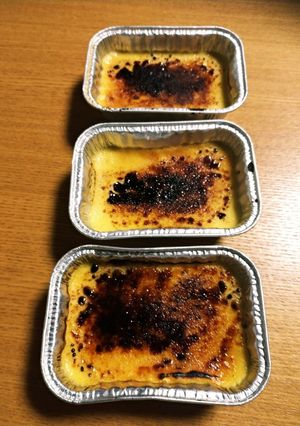 こく旨！大人のカタラーナ-レシピのメイン写真
