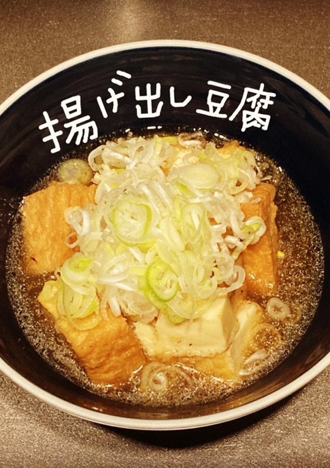 揚げ出し豆腐風??-レシピのメイン写真
