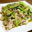 豚肉と小松菜のオイスターソース炒め♪