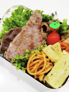 中学生お弁当 2021/10/1 記録用-レシピのメイン写真