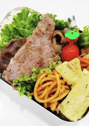 中学生お弁当　2021/10/1 記録用-レシピのメイン写真