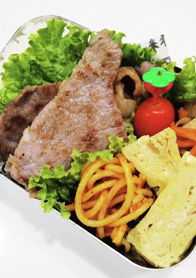 中学生お弁当　2021/10/1 記録用-レシピのメイン写真