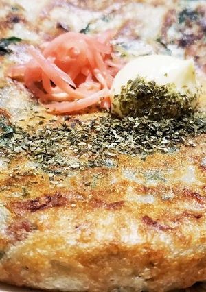 お年寄り絶賛シリーズ☆大葉、豚肉焼き☆-レシピのメイン写真