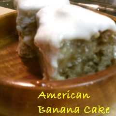 รูปของ バナナケーキ（アメリカンタイプ）