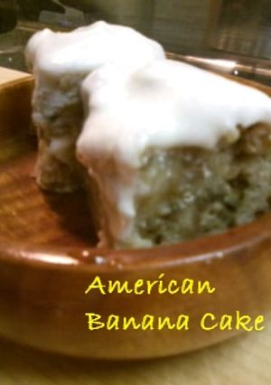 バナナケーキ（アメリカンタイプ）-レシピのメイン写真