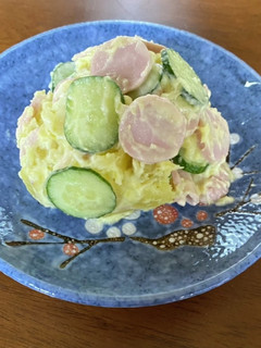 #ほっこりさつまいものサラダ-レシピのメイン写真
