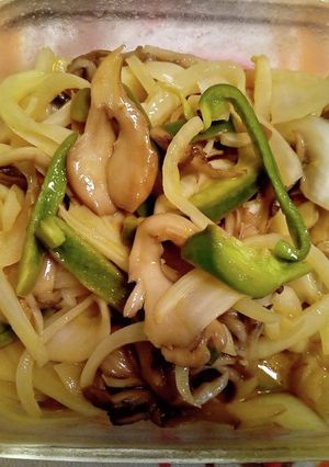 舞茸と玉ねぎのカレーマリネ-レシピのメイン写真