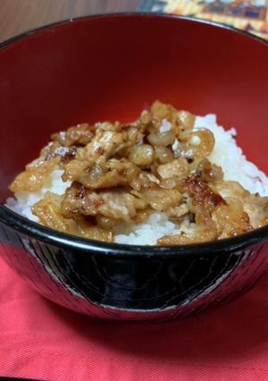 超ずぼら豚丼-レシピのメイン写真