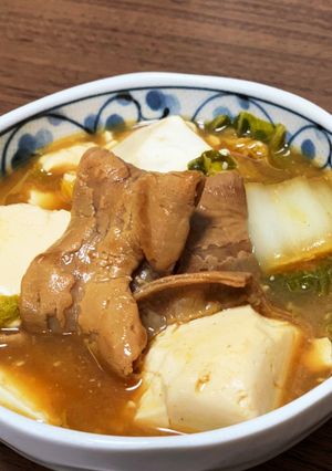 こてっちゃん煮込み♪( ´▽`)-レシピのメイン写真