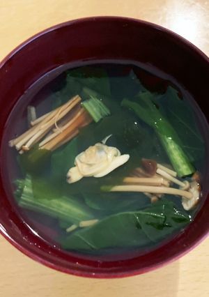 あさりと小松菜、山茶茸の吸い物-レシピのメイン写真