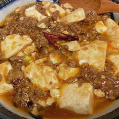 รูปของ 我が家の麻婆豆腐