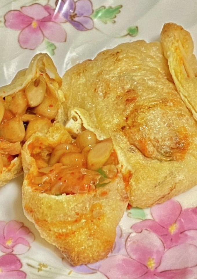 納豆＆キムチの油揚げきんちゃく焼き-レシピのメイン写真