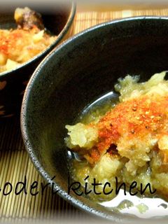 揚げ出し里芋の梅おろし煮-レシピのメイン写真