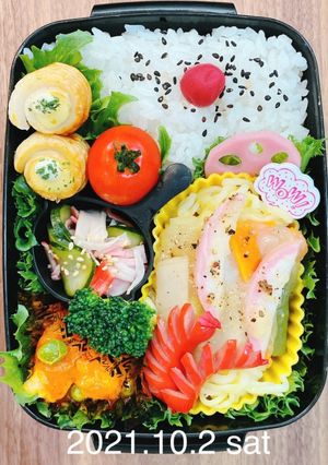 男子高校生お弁当★079-レシピのメイン写真