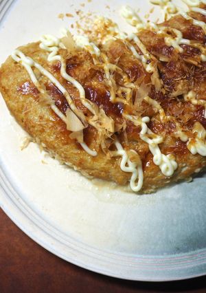 山芋のトロトロ焼き☆-レシピのメイン写真