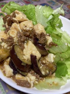 麻婆なす豆腐のっけご飯-レシピのメイン写真