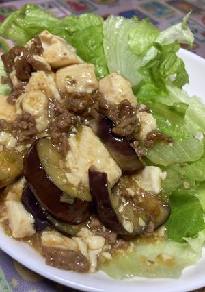 麻婆なす豆腐のっけご飯-レシピのメイン写真