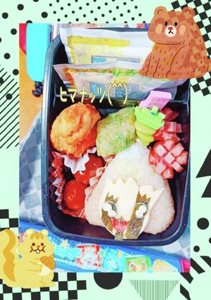 ★ヒマナッツ★-レシピのメイン写真