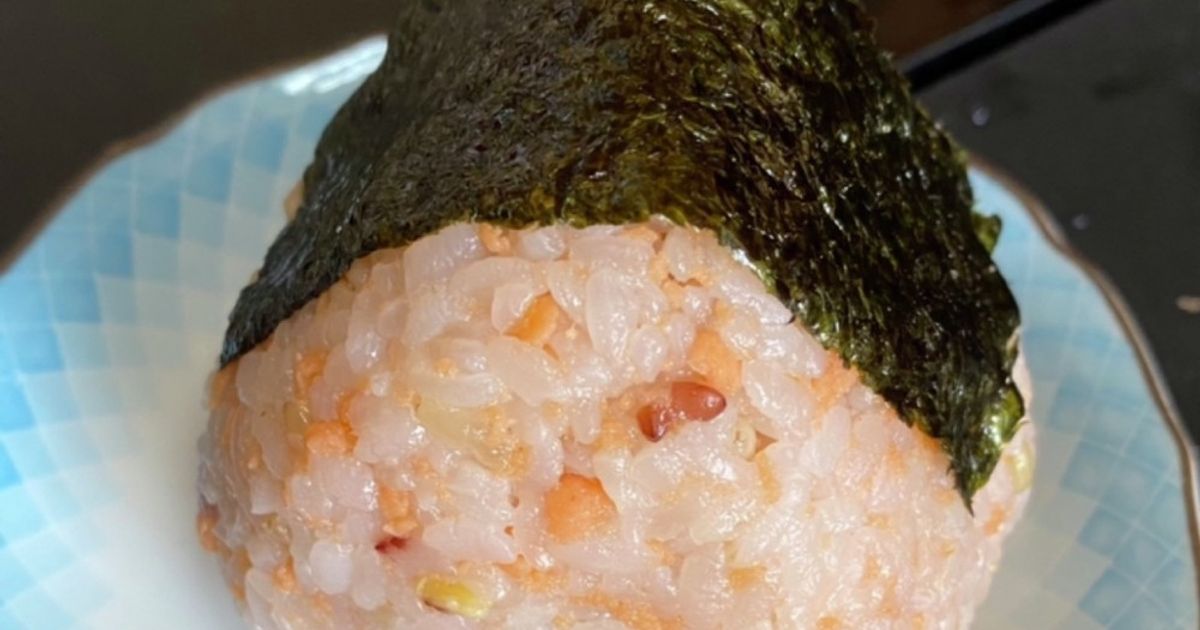 鮭おにぎり 胡麻さけおにぎり｜ローソン公式サイト