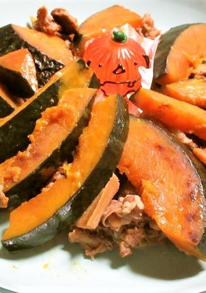 ハロウィン、カボチャと牛コマの蒸し料理-レシピのメイン写真