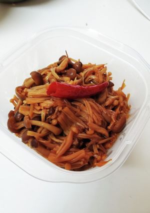 キノコと生姜の佃煮-レシピのメイン写真