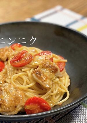 至高の鶏梅ペペロンチーノ-レシピのメイン写真