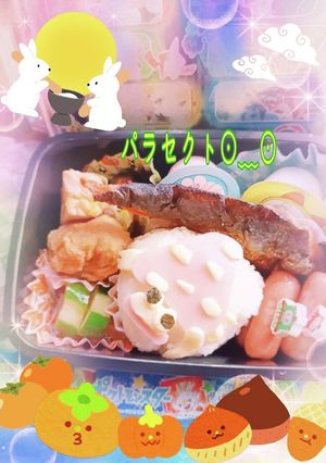 パラセクト⊙﹏⊙-レシピのメイン写真
