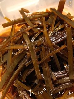 やわらかい、昆布炊いたん(佃煮)-レシピのメイン写真
