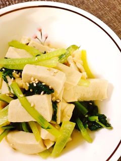栄養満点♬。.高野豆腐と小松菜の煮浸し-レシピのメイン写真