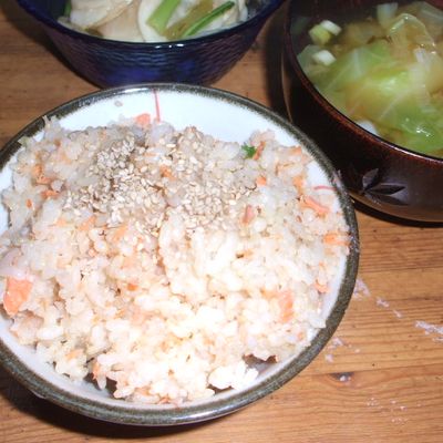 しゃけごはん シソ香るシャケごはん by ももいろばんび 【クックパッド】 簡単