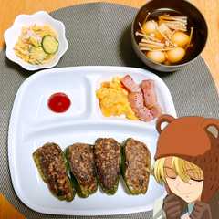 ユーリのために作ったピーマンの肉詰めだ！-レシピのメイン写真