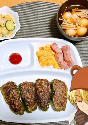 ユーリのために作ったピーマンの肉詰めだ!-レシピのメイン写真