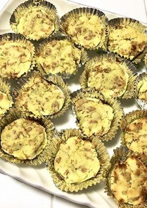 簡単スイートポテト玄米フレーク入り-レシピのメイン写真