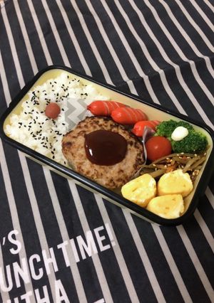 男子高校生弁当10/4ハンバーグ弁当-レシピのメイン写真