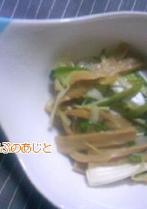 大好きメンマのおつまみおかず-レシピのメイン写真