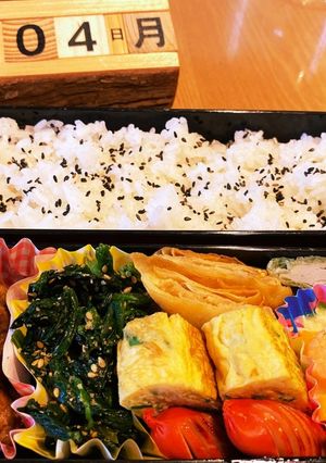 2021.10/4 中学生男子お弁当-レシピのメイン写真