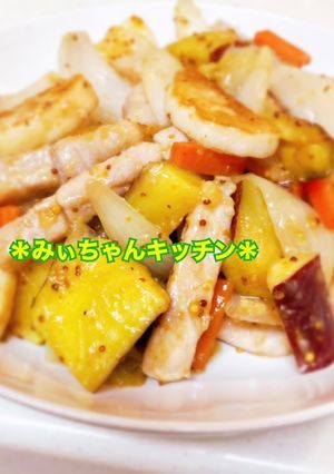 豚肉とさつまいもと根菜の粒マスタード炒め-レシピのメイン写真