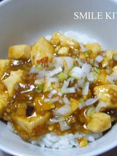 簡単♪ 麻婆豆腐-レシピのメイン写真