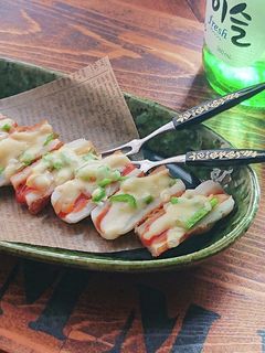 おうち居酒屋★ちくわのひとくちピザ-レシピのメイン写真