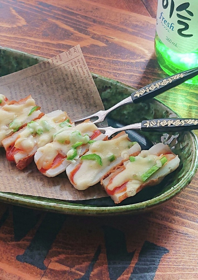 おうち居酒屋★ちくわのひとくちピザ-レシピのメイン写真