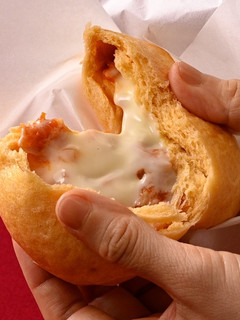 ピザチーズまん-レシピのメイン写真