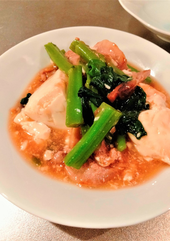 豆腐と青菜の中華風うま煮-レシピのメイン写真