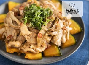 免疫力アップ！旬のかぼちゃと豚肉の炒め-レシピのメイン写真